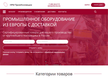 Tablet Screenshot of global-rf.ru